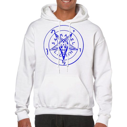 Seal of Baphomet Samael Lilith Hoodie - Blue - The Witches Hollow