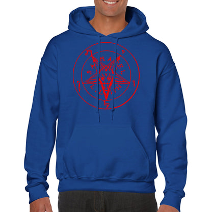 Seal of Baphomet Samael Lilith Hoodie - Red - The Witches Hollow