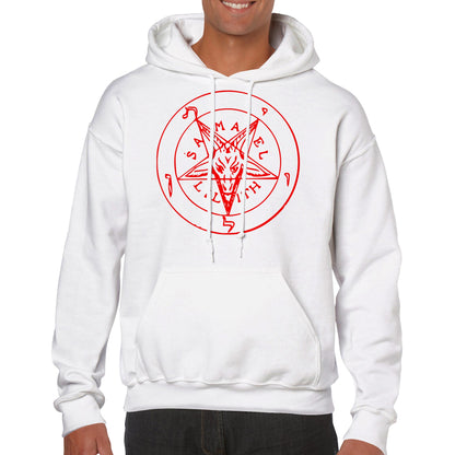 Seal of Baphomet Samael Lilith Hoodie - Red - The Witches Hollow